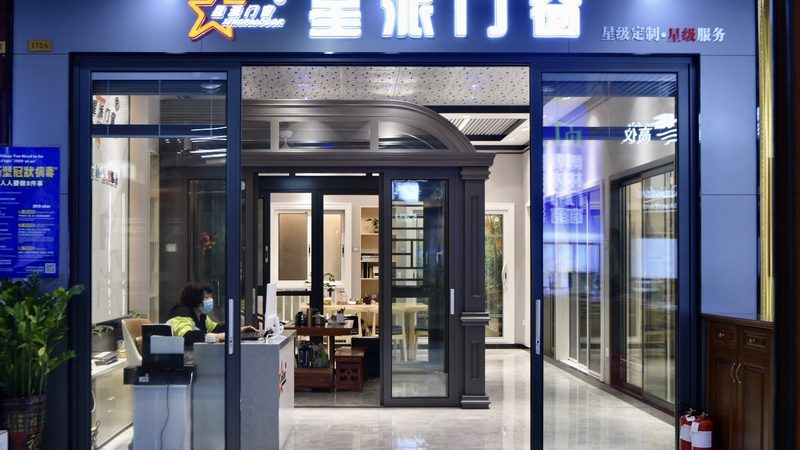 地下室防水，施工价格表背后的考量因素
